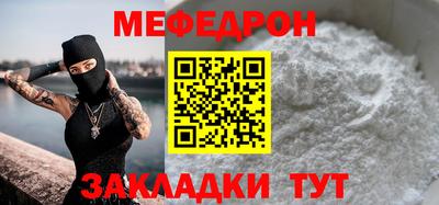 индика Донской