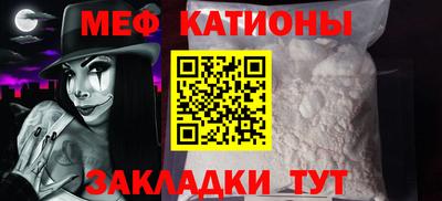 индика Донской