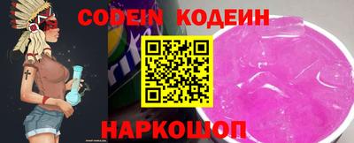 индика Донской