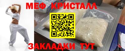 хмурый Дубна