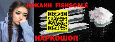индика Донской