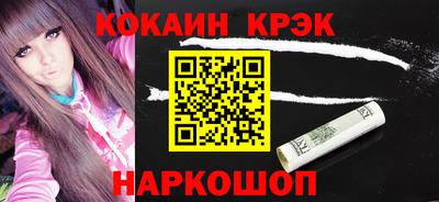 индика Донской