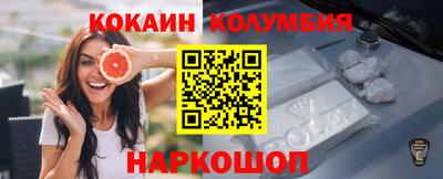 хмурый Дубна