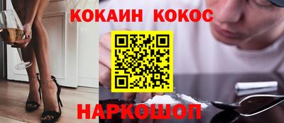 индика Донской