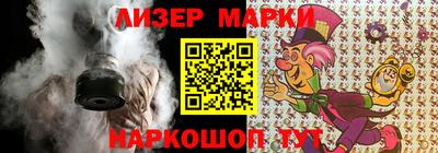 индика Донской