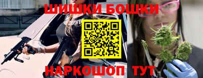 амф Донецк