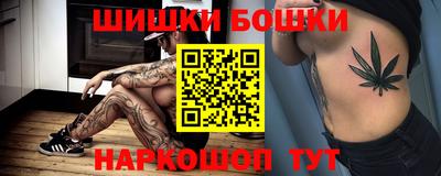 амф Донецк