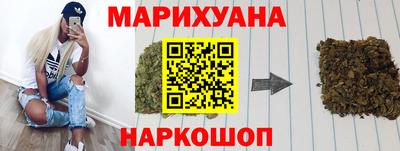 амф Донецк