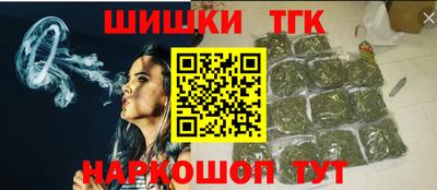 амф Донецк