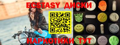 индика Донской