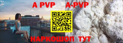 хмурый Дубна
