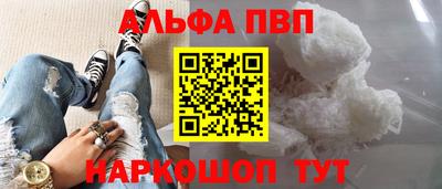 индика Донской