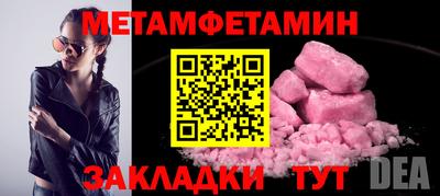 хмурый Дубна