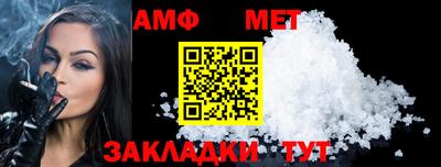 хмурый Дубна