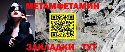 индика Донской