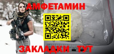 хмурый Дубна