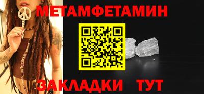 индика Донской