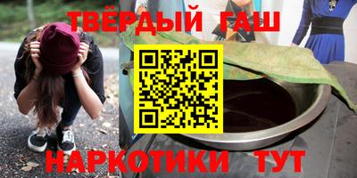 индика Донской