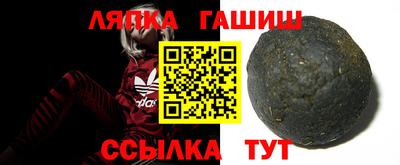амф Донецк