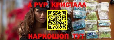 хмурый Дубна