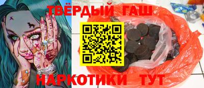 индика Донской