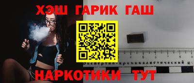 хмурый Дубна