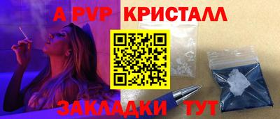 индика Донской