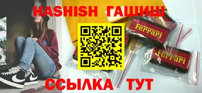 хмурый Дубна