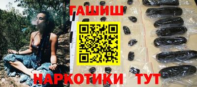 индика Донской