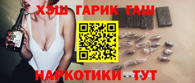 амф Донецк