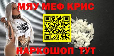 хмурый Дубна