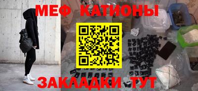 индика Донской