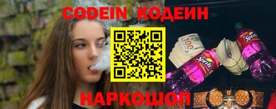 хмурый Дубна
