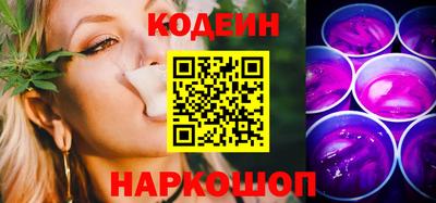 хмурый Дубна