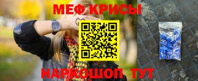 хмурый Дубна