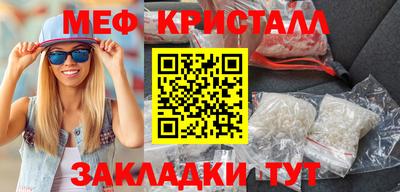 индика Донской