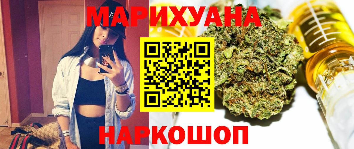 КОКАИН Мыски
